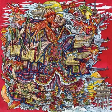 False Priest (Deluxe Edition) (2010) cover