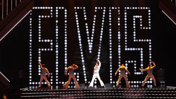 Elvis Night