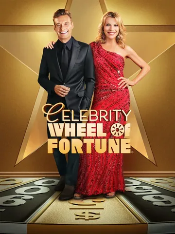 Celebrity Wheel of Fortune (2021) cover
