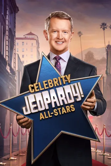 Celebrity Jeopardy! (2022) cover