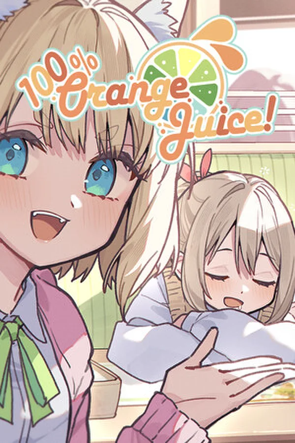 100% Orange Juice cover