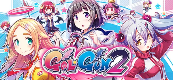 Gal*Gun 2 cover