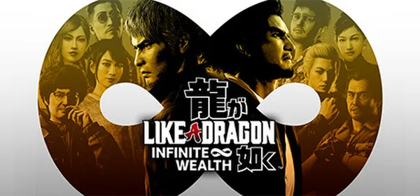 Like a Dragon: Infinite Wealth cover